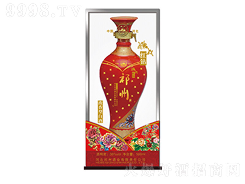 ���ݾƼt�@ �����Ͱ׾ơ�38��500ml��