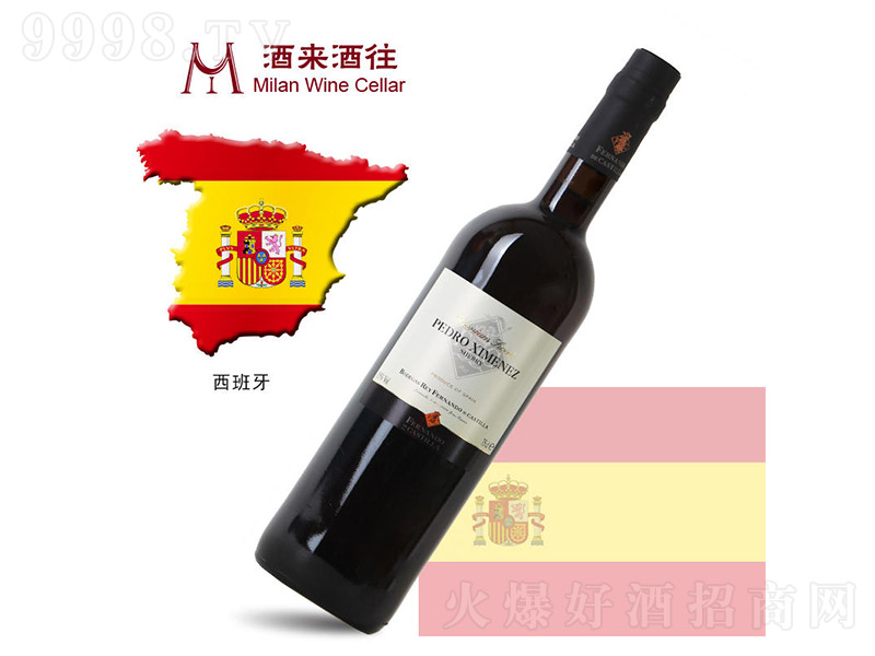 �������׸��϶���f����_ϣ÷��(n��i)˹��(j��ng)��ѩ���750ml