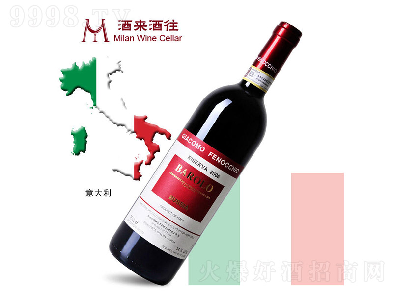 �����2006���Z�˾��f��ϣ����ᄰ��_��ɼt���Ѿ�750ml-�t��������Ϣ