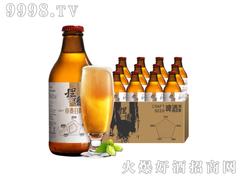 �[�Vԭ�{ơ�ƾ��ơ�Ʊ����r�L(f��ng)ζ��ơ�ơ�11��296ml��-ơ�����Ϣ