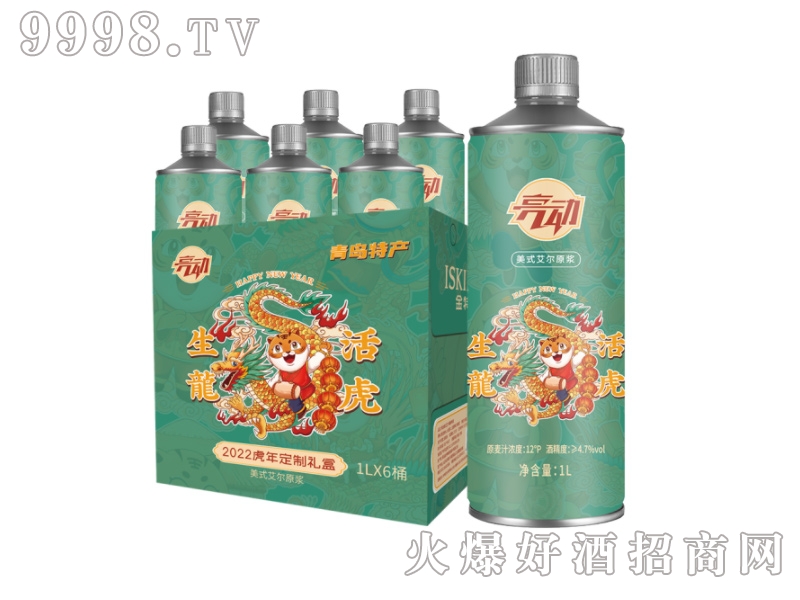 ���u����(d��ng)�����ʽ����PA��12��1L��
