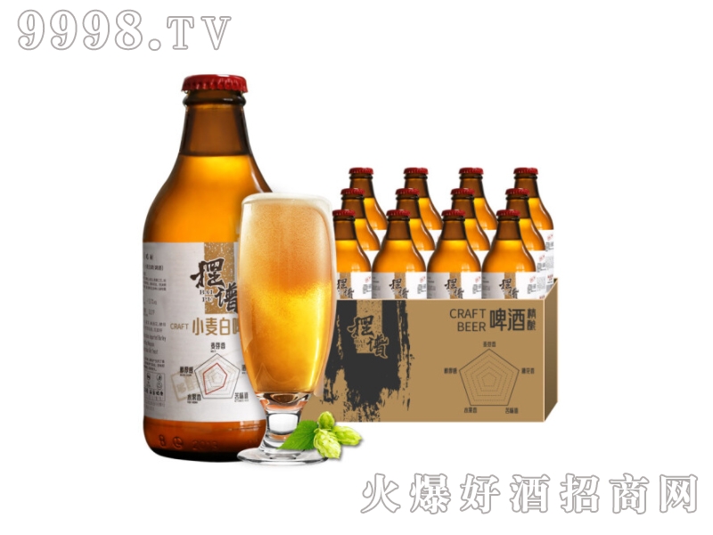 �[�Vԭ�{ơ�ƾ�ᄰ�ơ�Ʊ����r(sh��)�L(f��ng)ζ296ml-ơ�����Ϣ