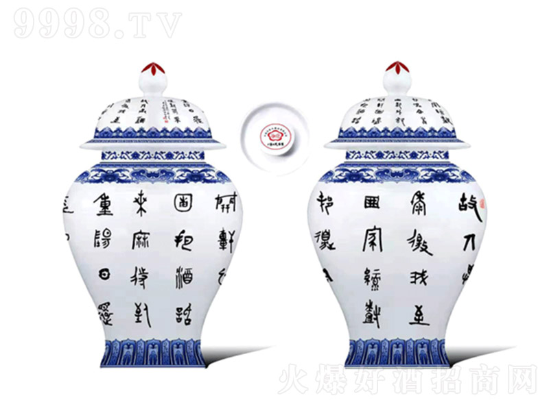 ���ϴ��ƾơ���ͤ �����Ͱ׾ơ�65�� 5L��