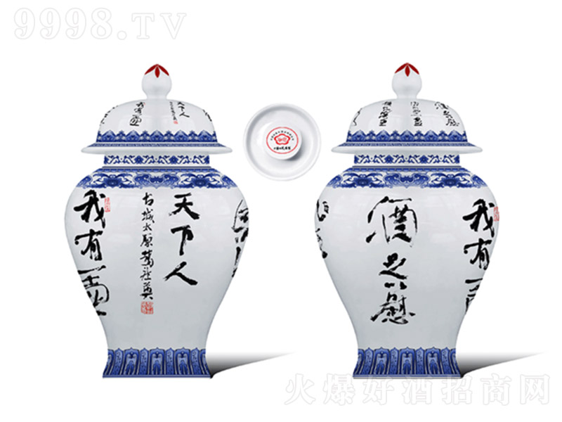 ���ϴ��ƾơ���Ӣ �����Ͱ׾ơ�65�� 5L��