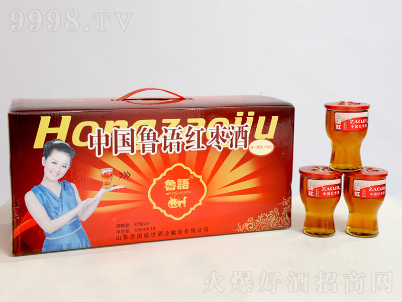 ���Z(y��)�t���ƿڱ�42��125ml