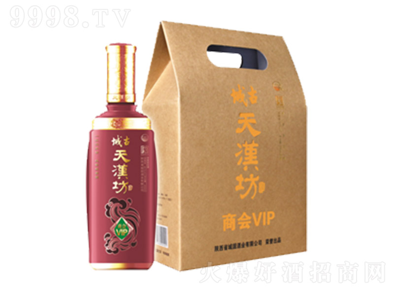 �ǹš���h��VIP�̕� �����Ͱ׾ơ�52�� 500ml��