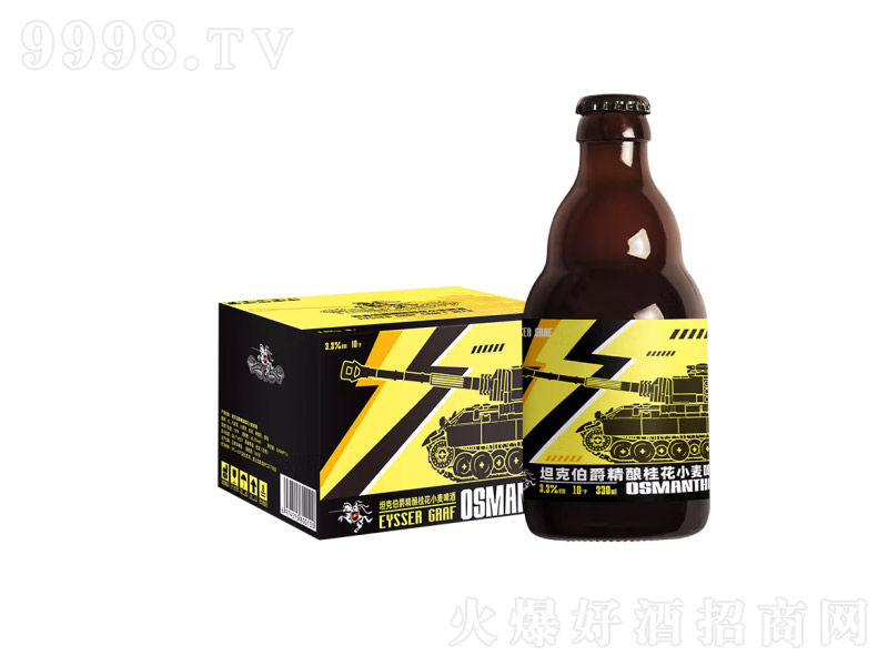 ̹�˲������ơ�Ƈ�(gu��)�������˻����ζС����ơ�ơ�10��330ml��