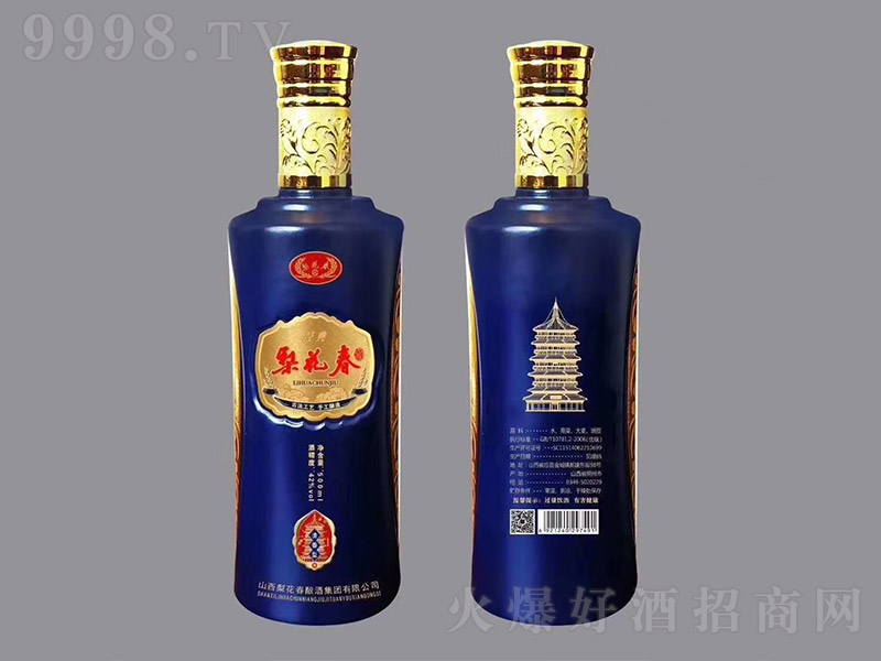 �滨���ƽ�(j��ng)�� �����͡�42�� 500ml��
