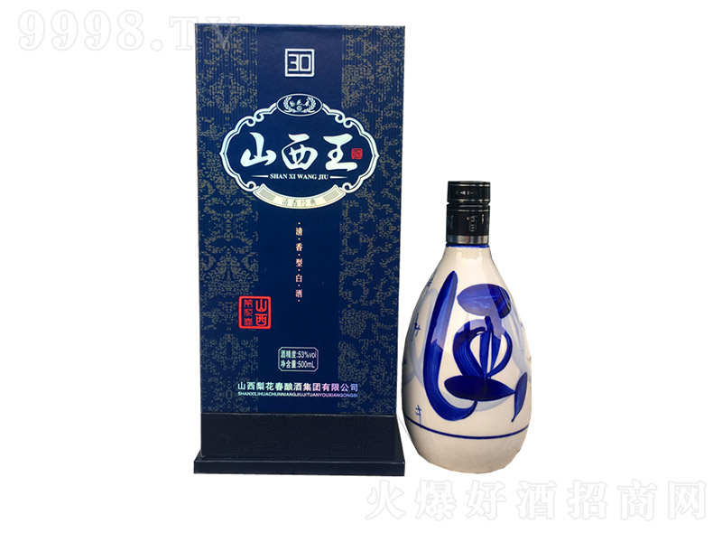 ɽ������ �����͡�53�� 500ml��