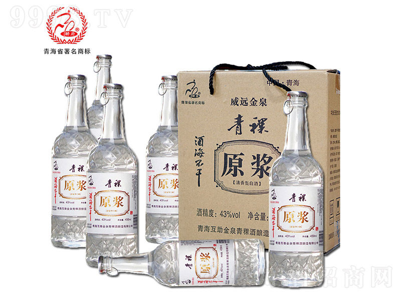 �ƺ����ɾ�ԭ�{ �����͡�43�� 450ml��