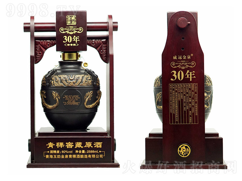 �����Ѳ�ԭ��30 �����͡�60 2588ml��