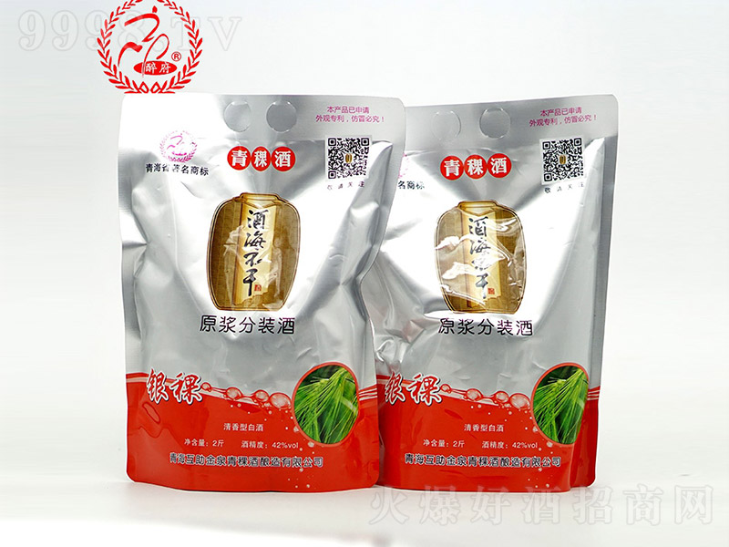 �ƺ������������y�� �����͡�42�� 1000ml��