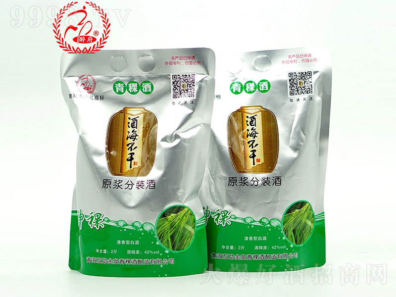 �ƺ��������������� �����͡�42�� 1000ml��