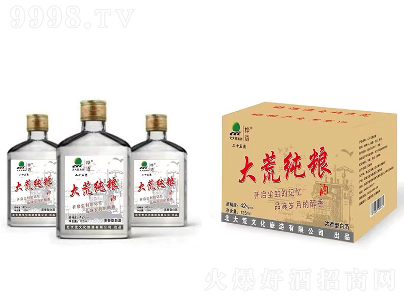 ���Z��ļ��Z�� �����͡�42�� 125ml��