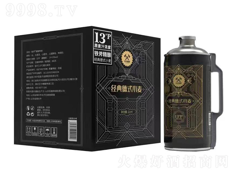 �F����ᄽ�(j��ng)���ʽС��ơ�ơ�4.5�� 2L��4�ޡ�