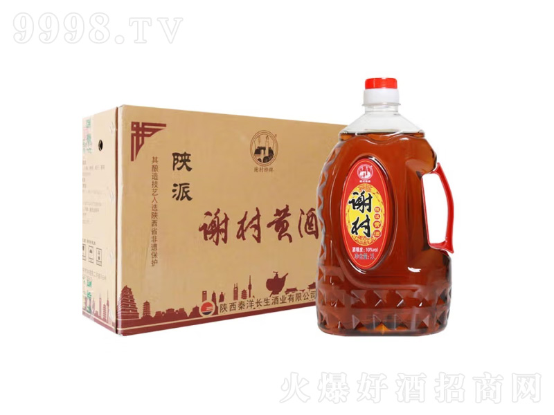 �x������x���S�ư������S�ơ�10��2L��