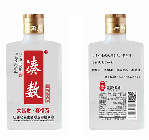 ����ؕ�眐��(sh��)�� �����͡�42�� 100ml��