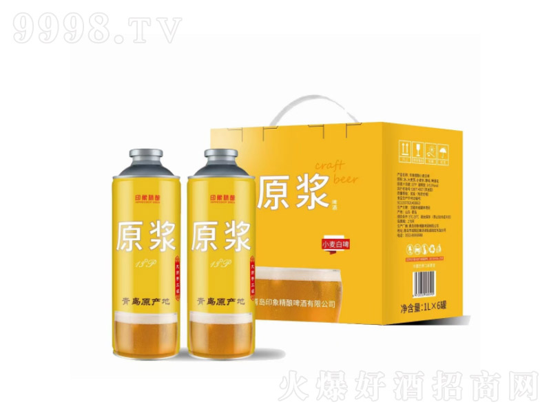 ���u�خa(ch��n)ơ�Ƹߝ�ȍ�ӡ���ԭ�{��ơ��ơ��5.3��1L��