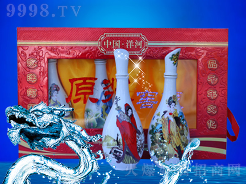 ��퍶YƷ���Ĵ���Ů �����͡�46�� 480ml��