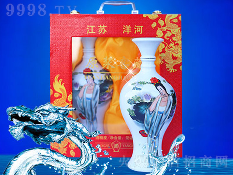 ��퍶YƷ�ƶ���Ů �����͡�46�� 1.5L��
