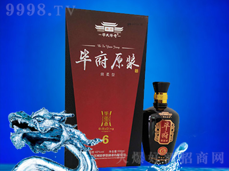 ����ԭ�{��6 �����͡�42�� 500ml��