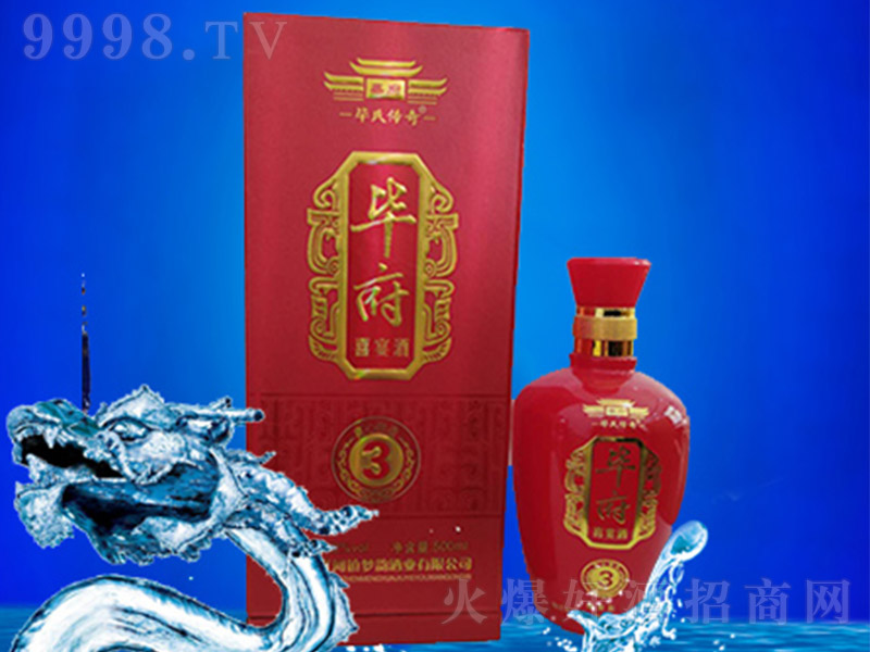 ����ϲ���3 �����͡�46�� 500ml��