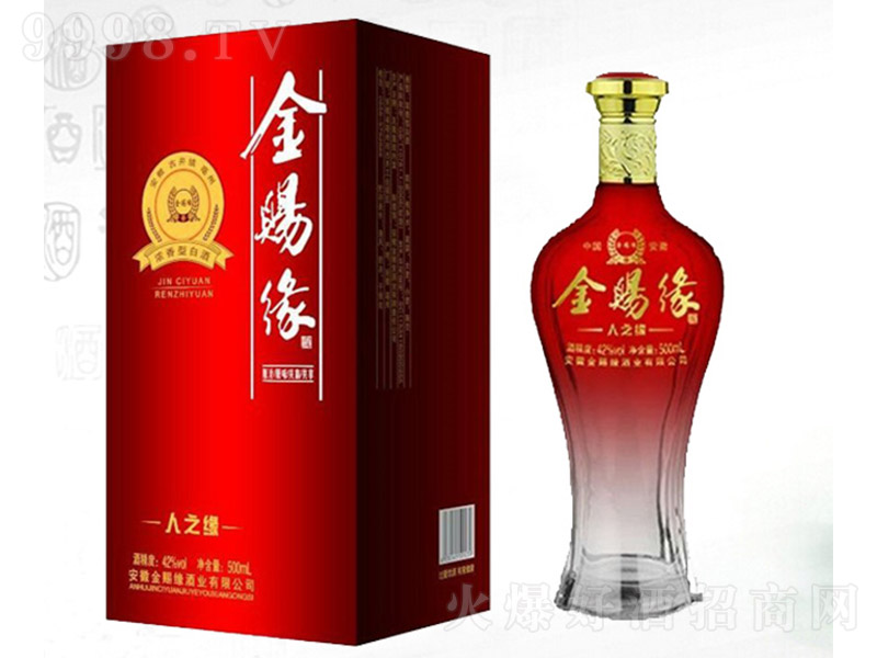 ���n������֮�� �����͡�42�� 500ml��