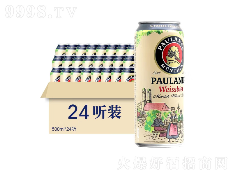 ����ơ�Ƶ�ԭ���M��ơ��PaulanerС����ơ500ml