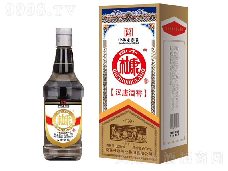 ��ˮ�ſ��h�ƾƽ�F99�� �����Ͱ׾ơ�52�� 500ml��