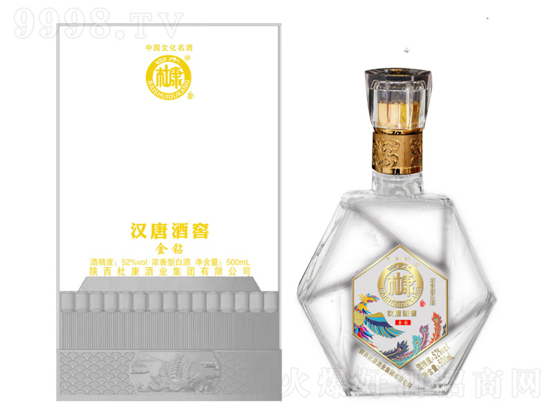 ��ˮ�ſ��h�ƾƽѽ��@�� �����Ͱ׾ơ�52�� 500ml��-�׾����Ϣ