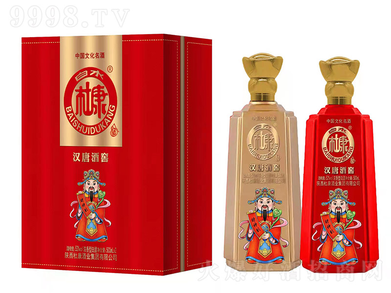 ��ˮ�ſ��h�ƾƽ�ؔ�񵽾� �����Ͱ׾ơ�52�� 500ml��-�׾����Ϣ