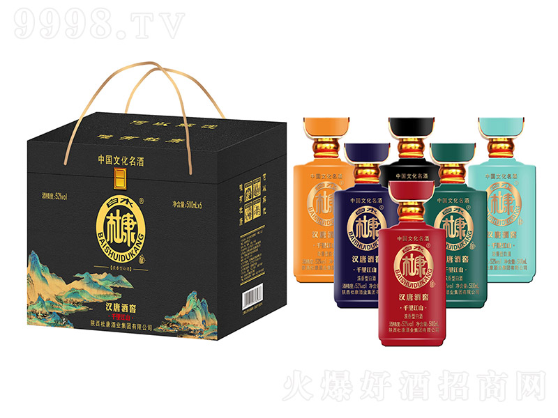 ��ˮ�ſ��h�ƾƽ�ǧ�ｭɽ�� �����Ͱ׾ơ�52�� 500ml��-�׾����Ϣ