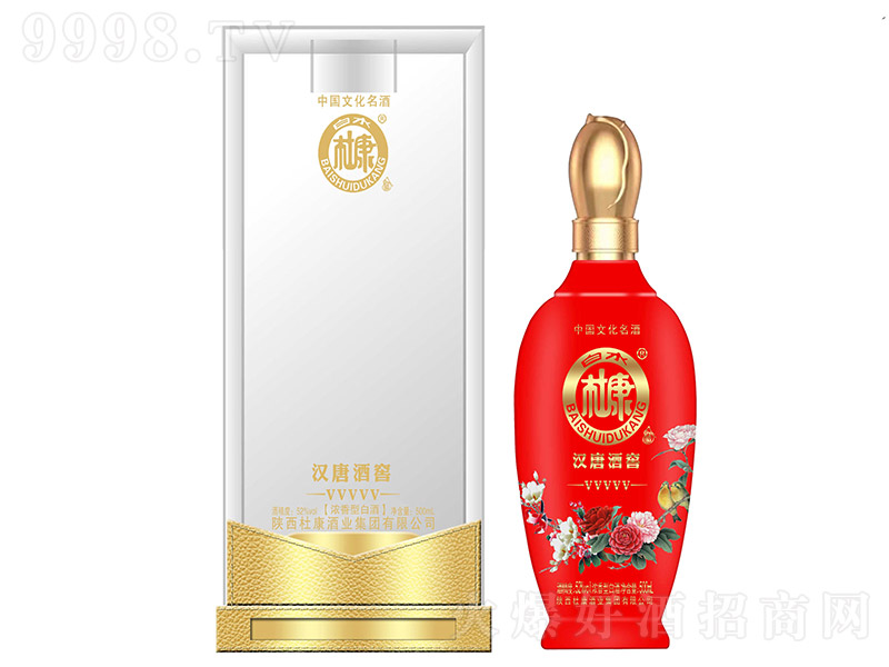 ��ˮ�ſ��h�ƾƽ�VVVVV�� �����Ͱ׾ơ�52�� 500ml��