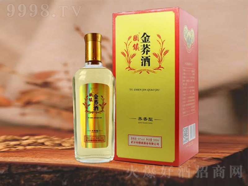 �D�(zh��n)���w�� �w���͡�42�� 500ml��