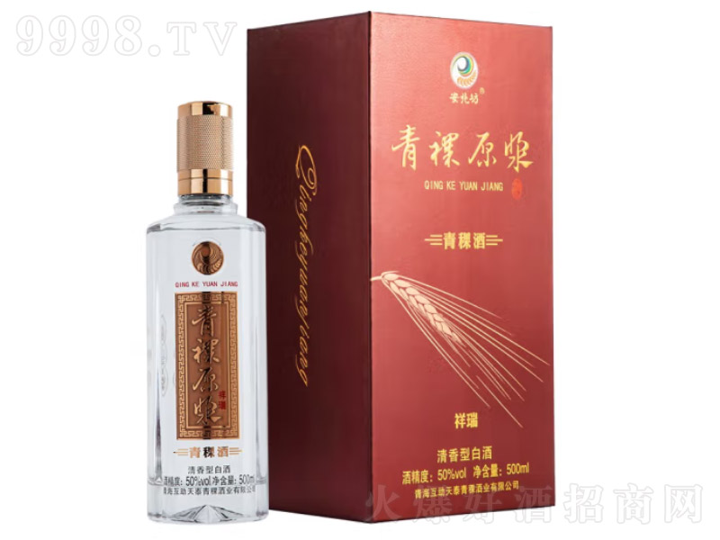 ���׷����������������;ƹ̑B(t��i)���Z������50��500ml��