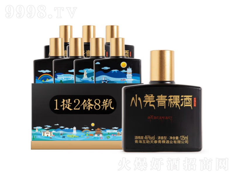 ���׷�С��������Сƿ�������;��ຣ�خa(ch��n)СǼ��ԭ�L(f��ng)���桾46��125ml��-�׾�������Ϣ