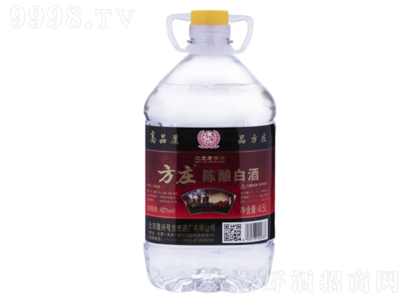 �������f�ᄾ� �����͡�42�� 4.5L��