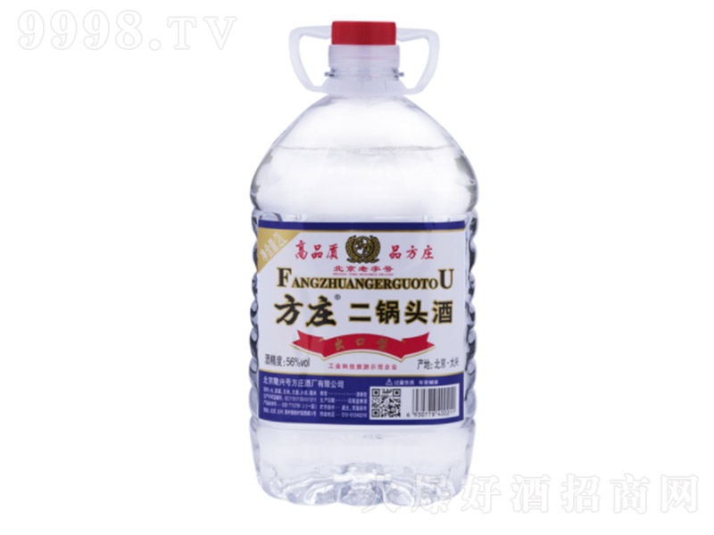 �������f����^Ͱ�b�� �����͡�56�� 2L��