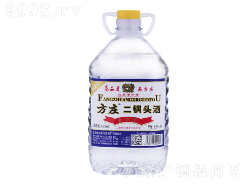 �������f����^Ͱ�b�� �����͡�45�� 4.5L��