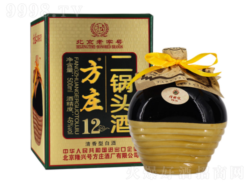 �������f��Ʒ����^���� �����͡�46�� 500ml��