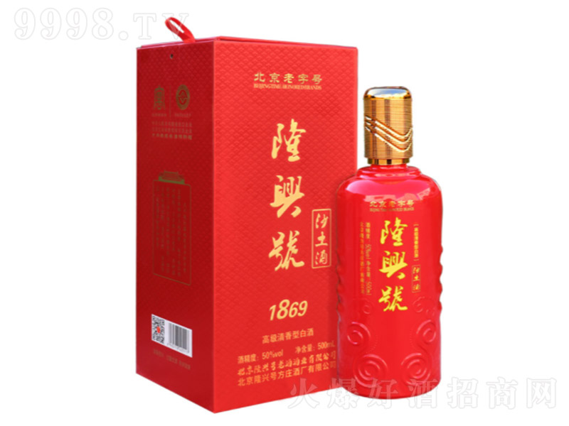 ¡�d̖ɳ����1869 �����͡�50�� 500ml��