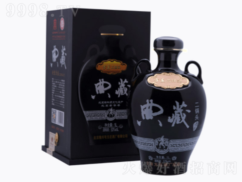 �������f����^�Ƶ�غڴ� �����͡�53�� 1L��