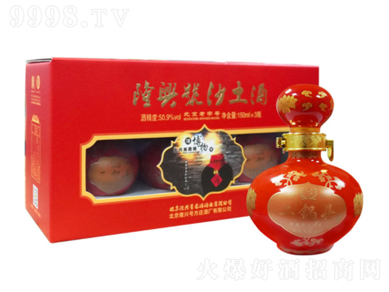 ¡�d̖ɳ���ƣ�������Ф������͡�50.9�� 500ml��