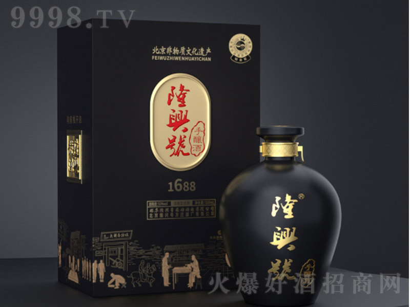 ¡�d̖��ᄾ� �����͡�53�� 500ml��