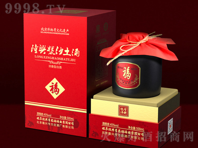 ¡�d̖ɳ���Ƹ��� �����͡�45�� 500ml��