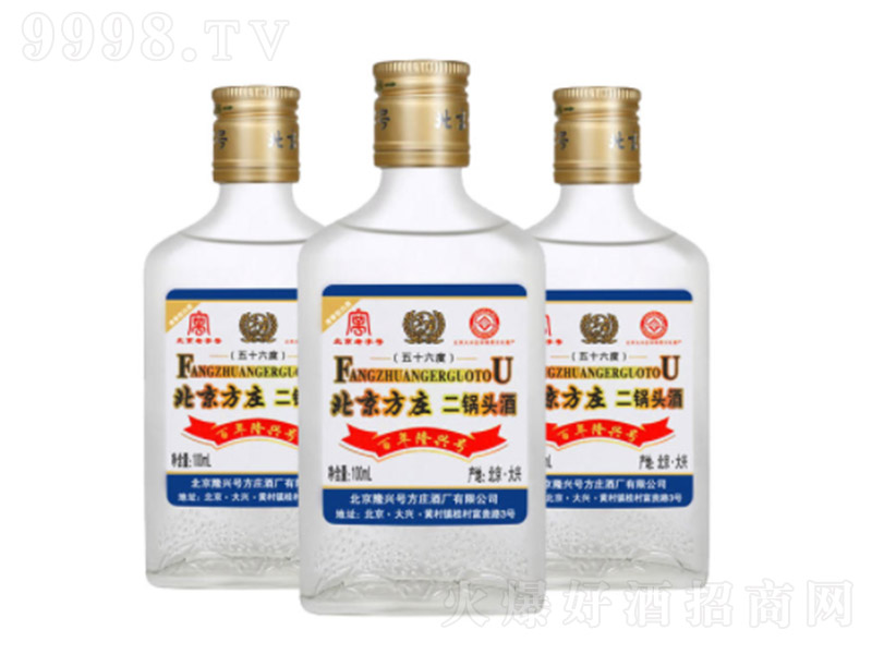 �������f����^�� �����͡�56�� 100ml��