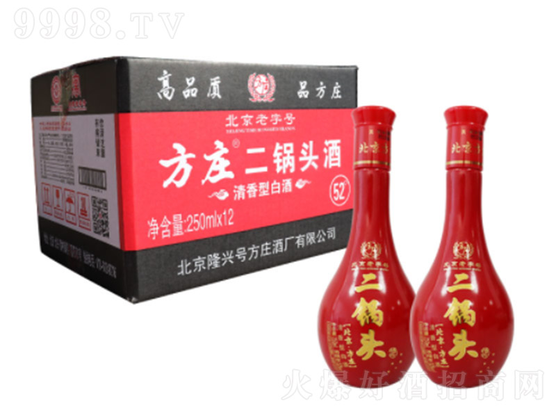 �������f����^��С�tƿ �����͡�52�� 250ml��