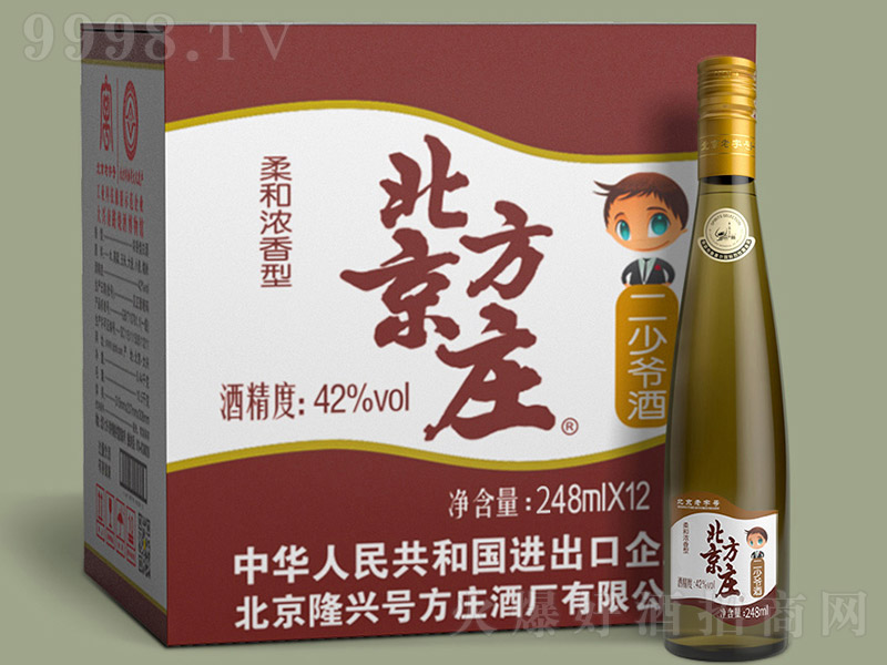 �������f���٠�С�� �����͡�42�� 248ml��