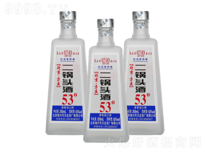 �������f����^ĥɰƿС�� �����͡�53�� 250ml��