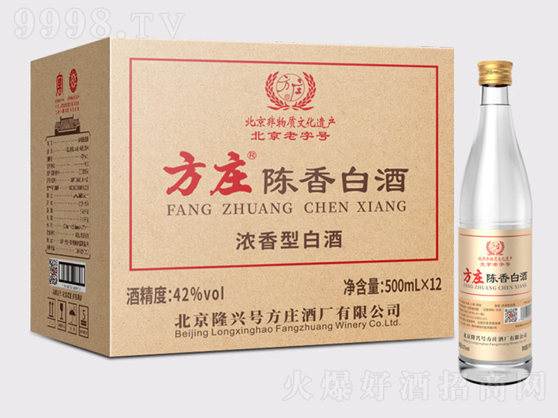 ���f���� �����͡�42�� 500ml��